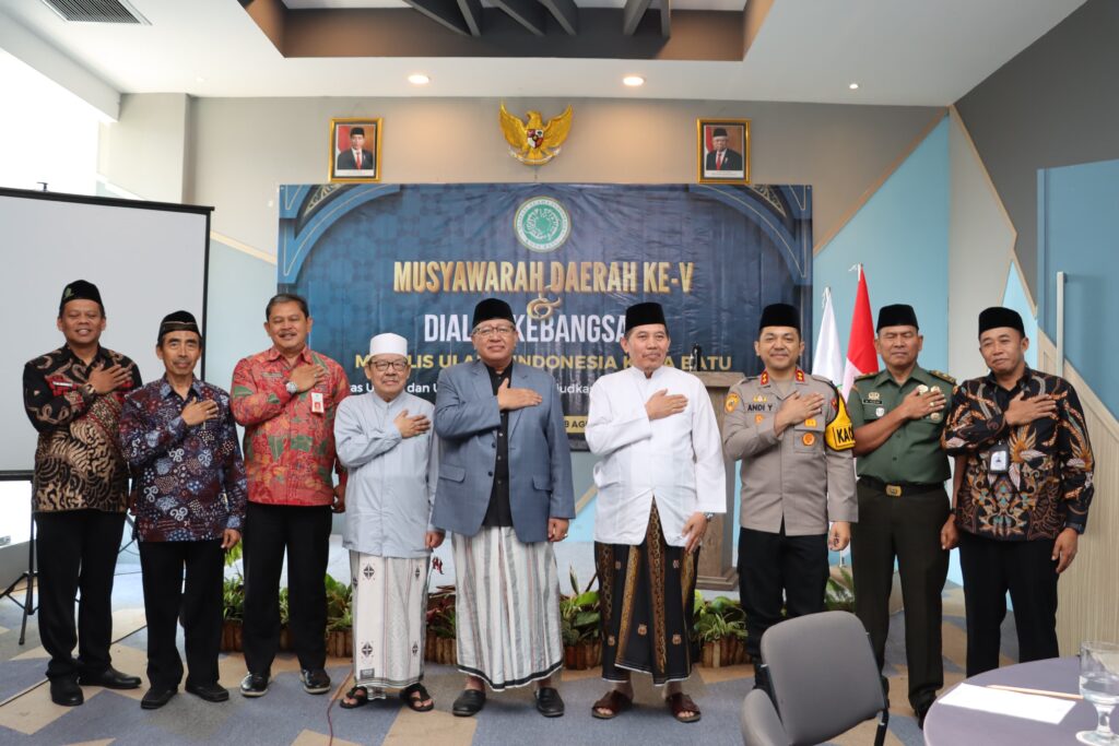 Kapolres Batu Turut Hadir Dalam Musda Ke-V dan Dialog Kebangsaan MUI Kota Batu