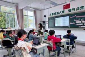 Peluncuran Platform Pendidikan AI Global: Terobosan China dalam Pendidikan Digital di Dunia