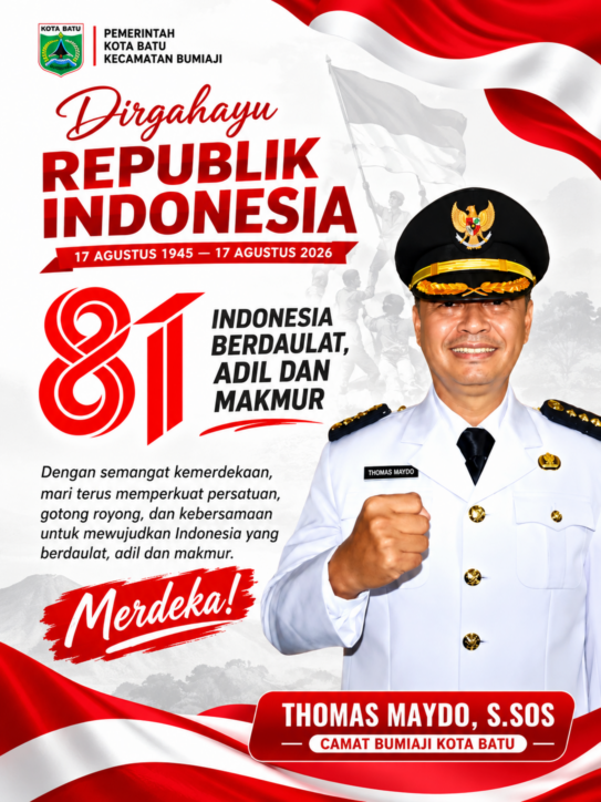 Advertisement