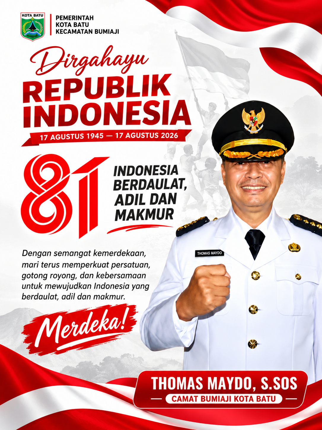 Advertisement